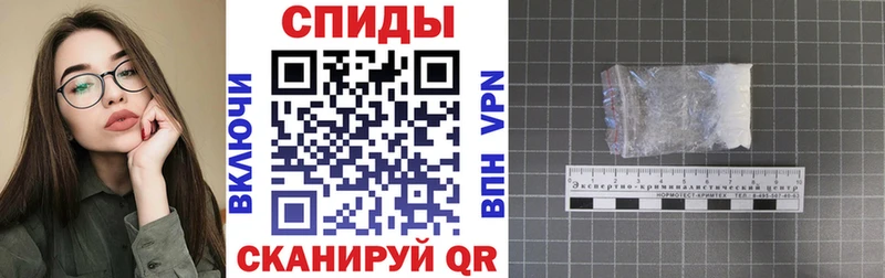 Amphetamine 98%  даркнет сайт  Калязин 