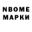 МЕТАДОН methadone Fabii_95_