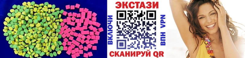 наркота  кракен tor  Экстази mix  Калязин 