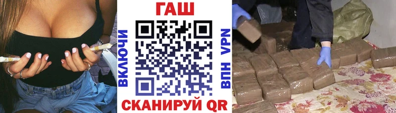 ГАШИШ ice o lator  МЕГА ссылки  Калязин  купить  сайты 