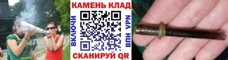 ГАШ индика сатива Калязин