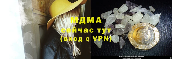 соль курить ск Алзамай