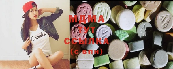 мдма Алексеевка