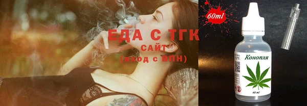 mix Арсеньев