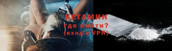 mix Арсеньев