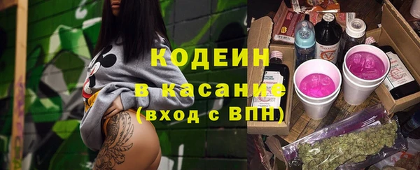 соль курить ск Алзамай