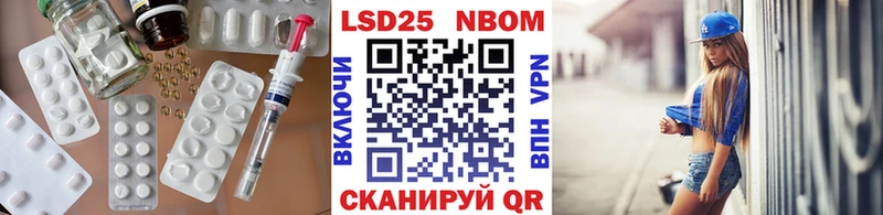 LSD-25 экстази кислота Калязин