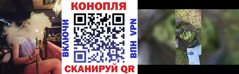 Шишки марихуана MAZAR  Калязин 
